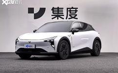 集度汽车在武汉设立新公司